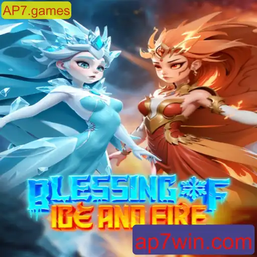 Explorando o Mundo de BlessingofIceandFire: Um Guía Completo