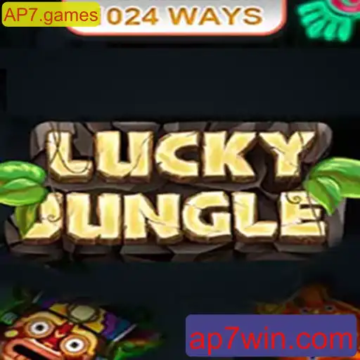 Explorando o mundo de LuckyJungle1024: Uma aventura emocionante