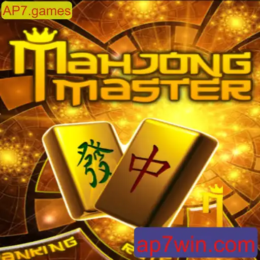 Descubra o Fascinante Mundo de MahJongMaster: Um Jogo de Estratégia e Tradição